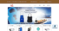 Desktop Screenshot of japanese.gpsgprsgsmtracker.com